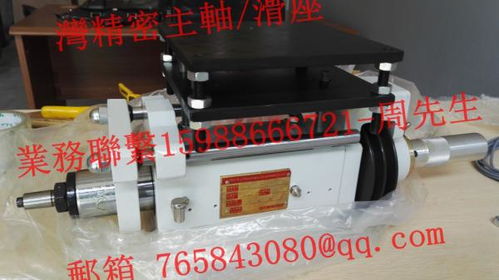 攻牙動力頭 攻絲動力頭 伺服攻牙頭